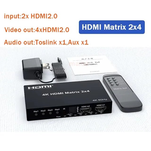 4K HDMI True Matrix Switch 2x4 4x2 2x2 Matrix HDMI Video Switcher Splitter 2 In 4 out with Optical & R/L Audio Extractor HDCP2.2