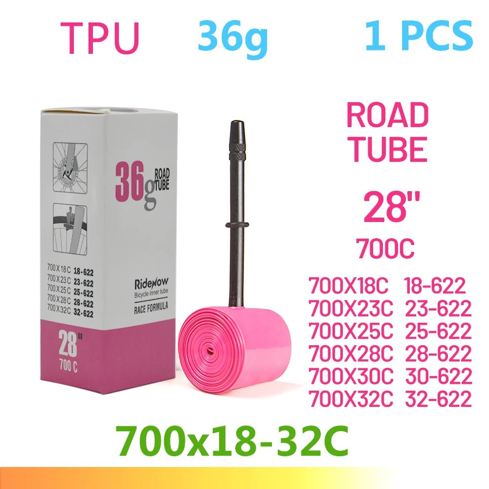 36g 700x18-32C 1pc