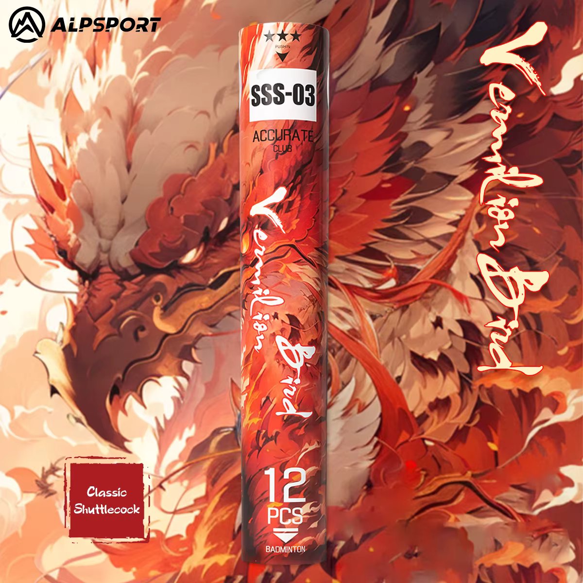 ALP SSS-03 1 bucket/12 pieces A-grade goose feather badminton racket Designed for outdoor sports Sports training ALPSPORT USA