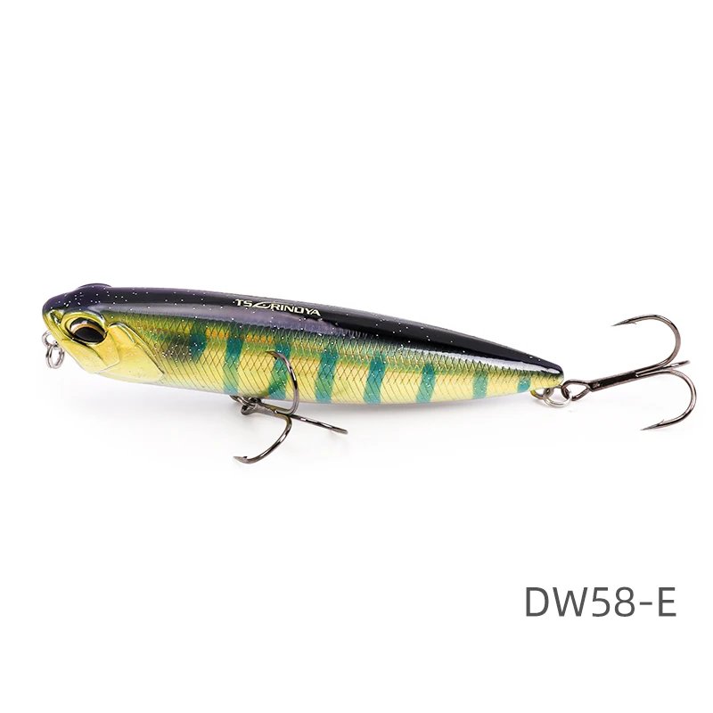 DW58-E