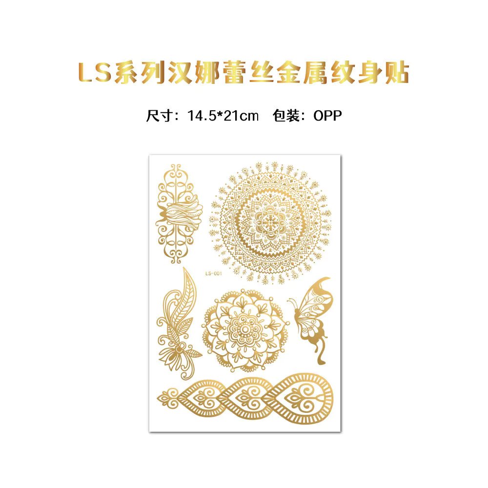 LS-001