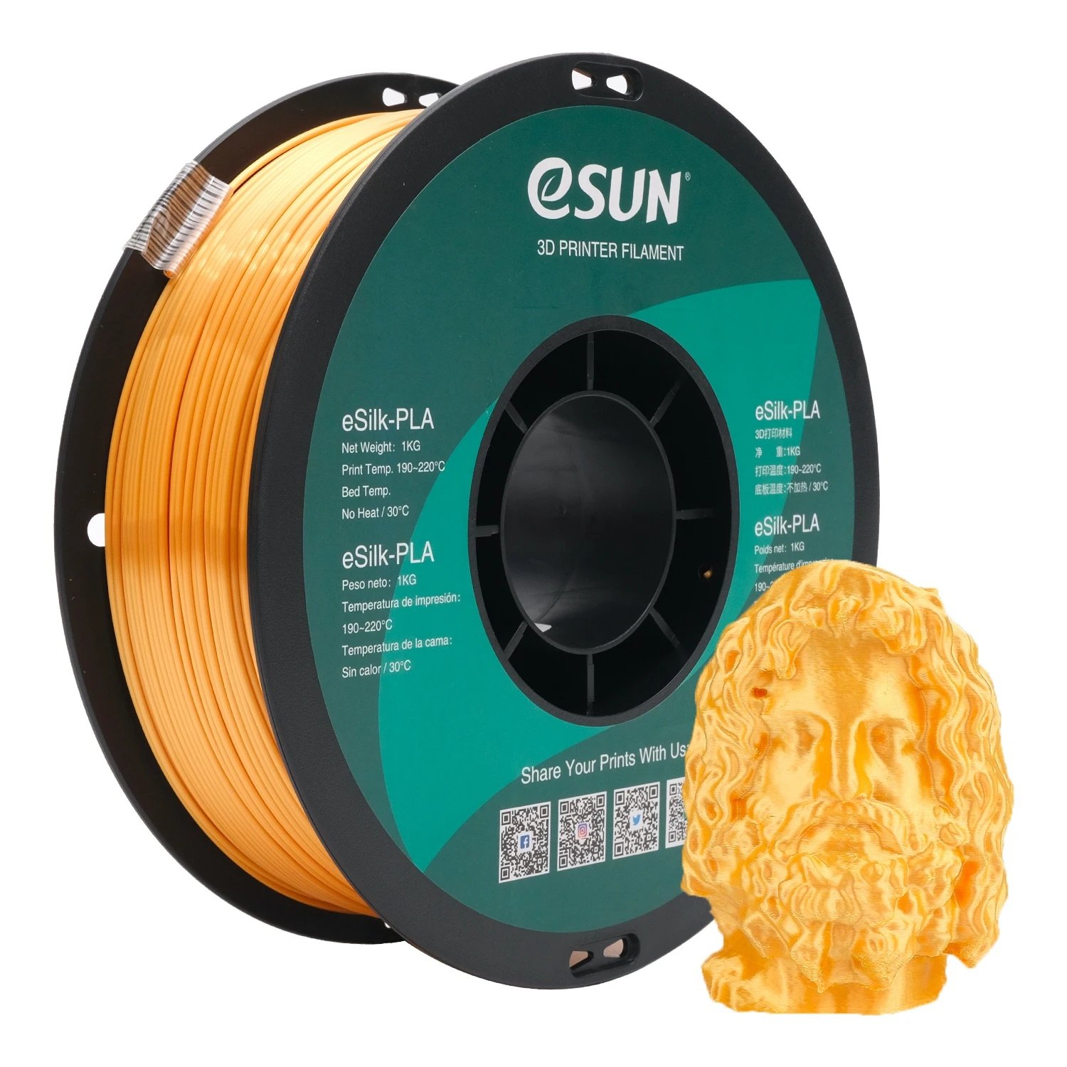 eSUN Silk PLA Filament 1.75mm Metal Silk PLA 3D Printer Filament 1KG (2.2 LBS) Spool 3D Printing  Materials for 3D Printers