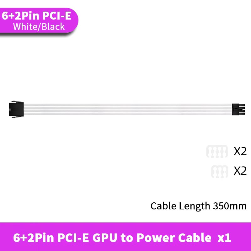 6 add 2PIN PCI-W2