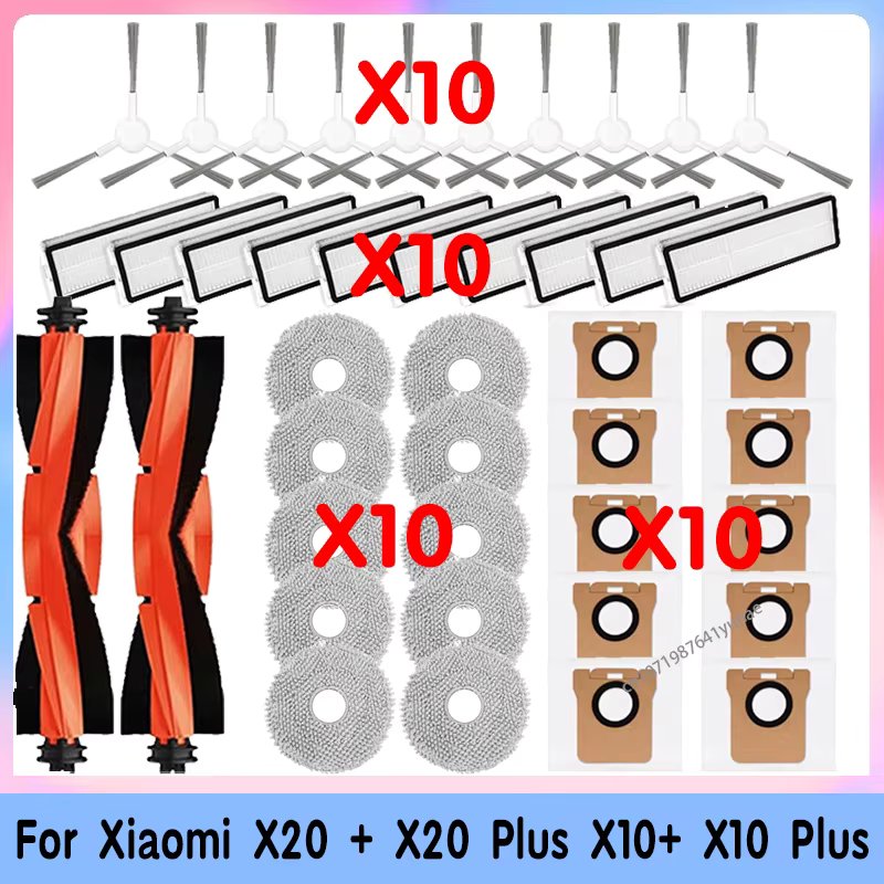 42PCS