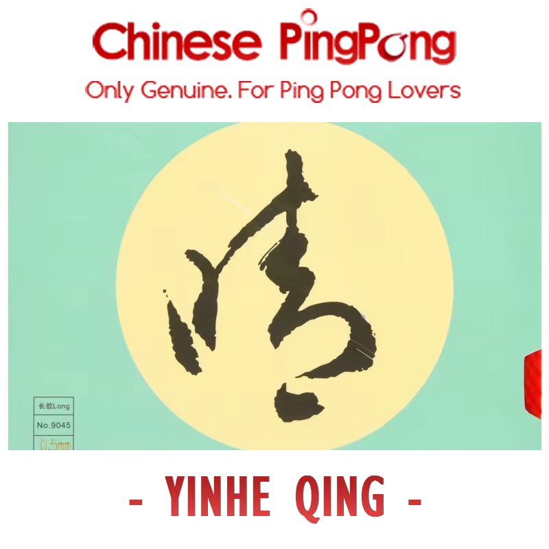 Original YINHE QING Pips-long Table Tennis Rubber Defensive Long Pips Soft Ping Pong Topsheet OX Sponge