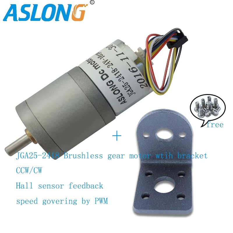 24V brushless geared dc motor with 25mm gearbox reducer