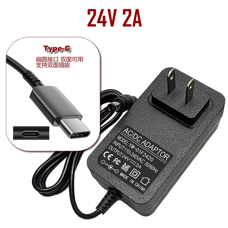 24V 2A Type-C