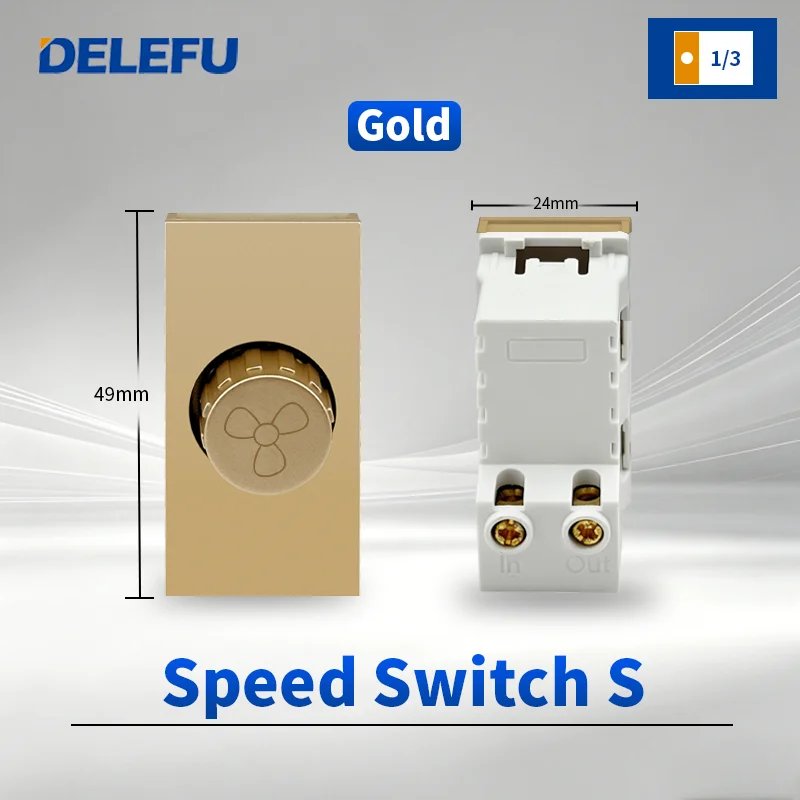 Speed Switch S