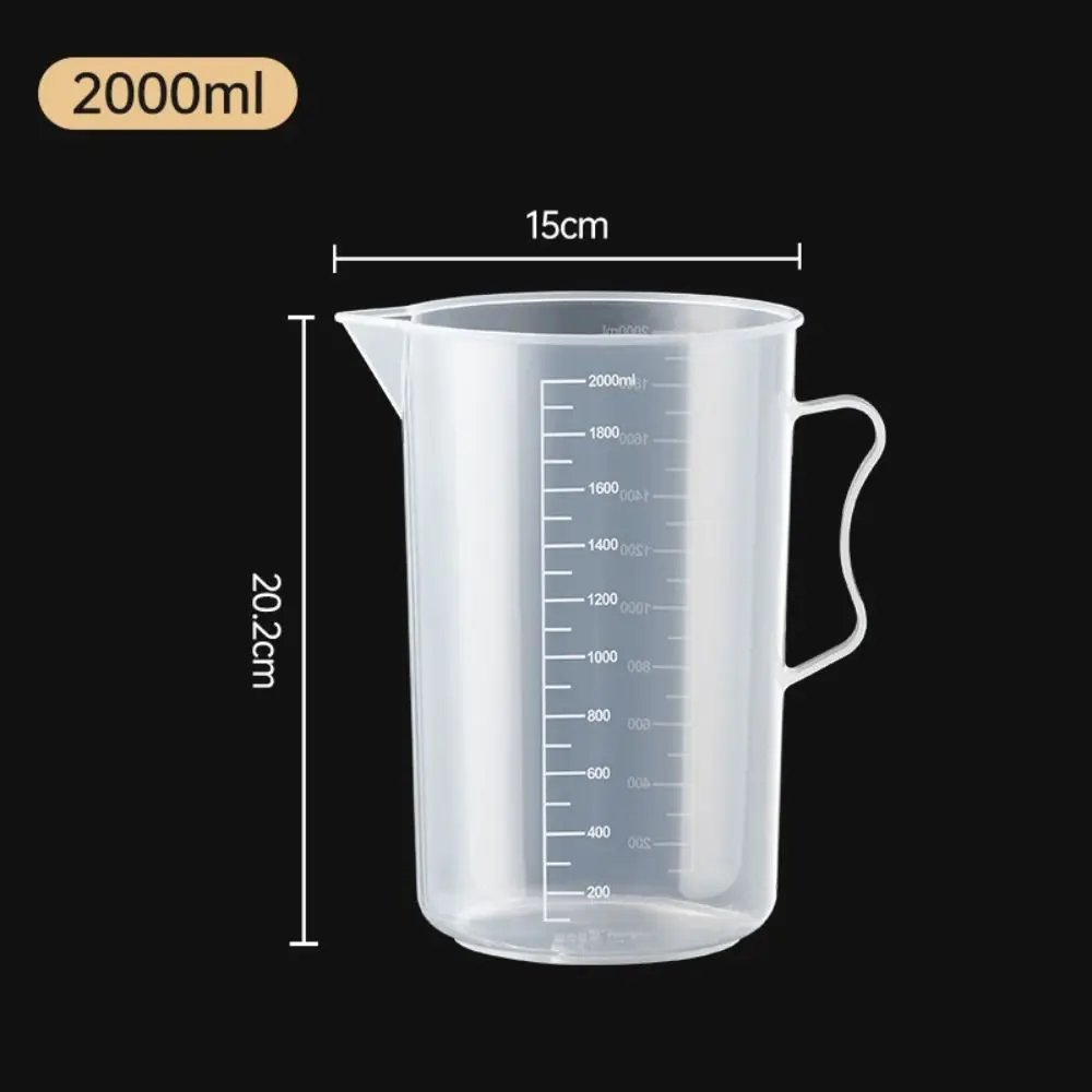 2000ml