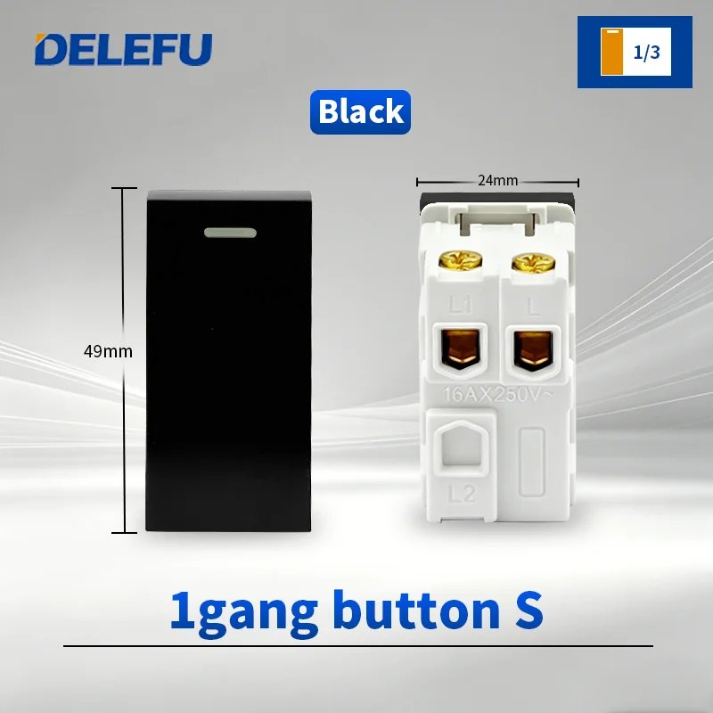 1gang button S
