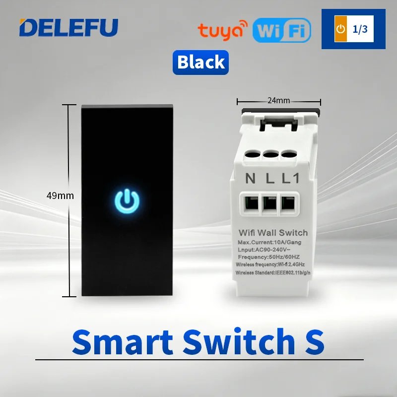 Smart Switch S