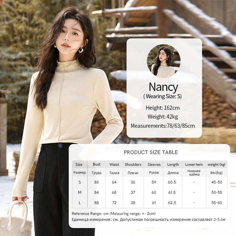 MISHOW Black Tech EXFRESH Antibacterial Clothing Fever Women Bottoming Shirt Knitted Fabric Two-sided Brushed Top MXD35Z0883