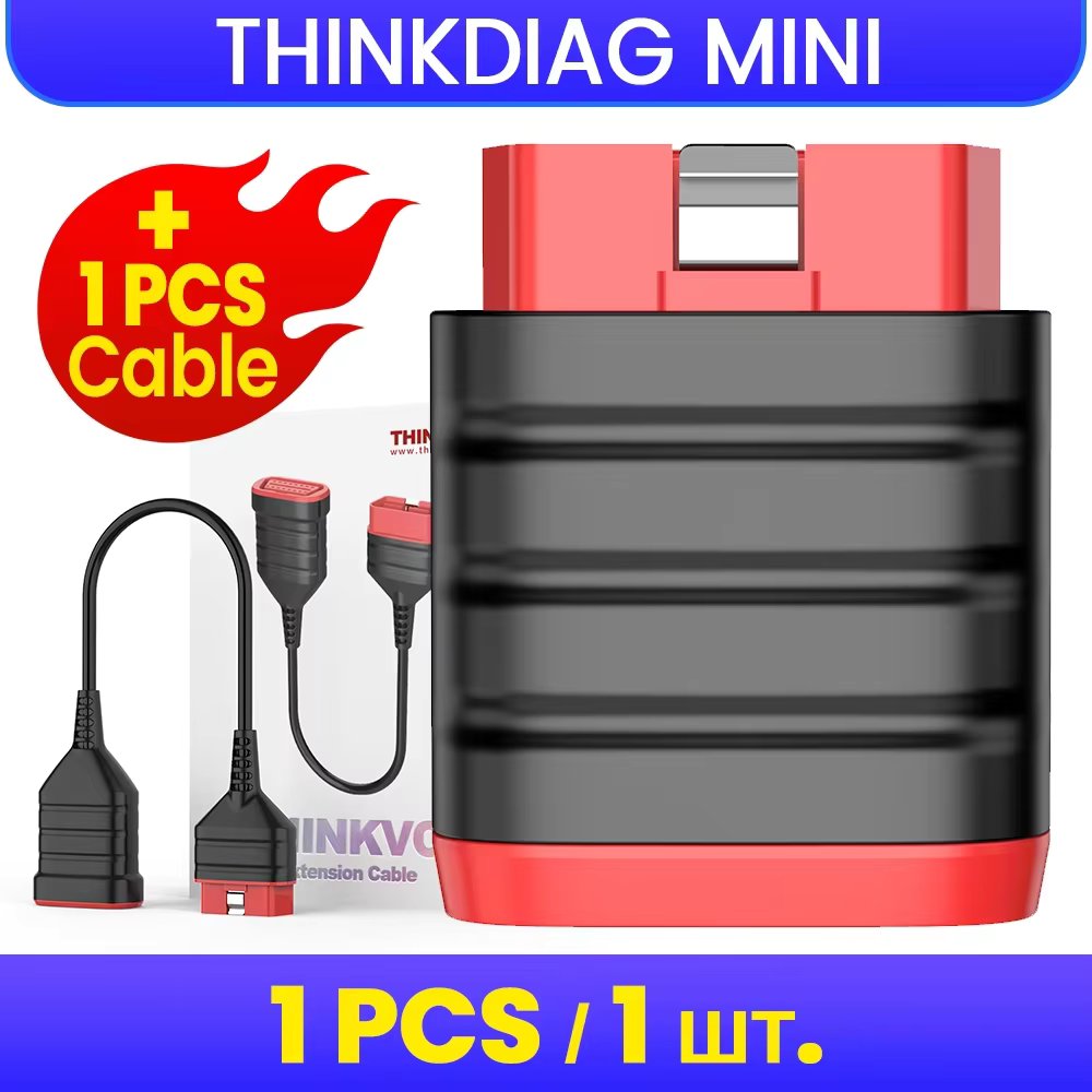 DIAG MINI and Cable