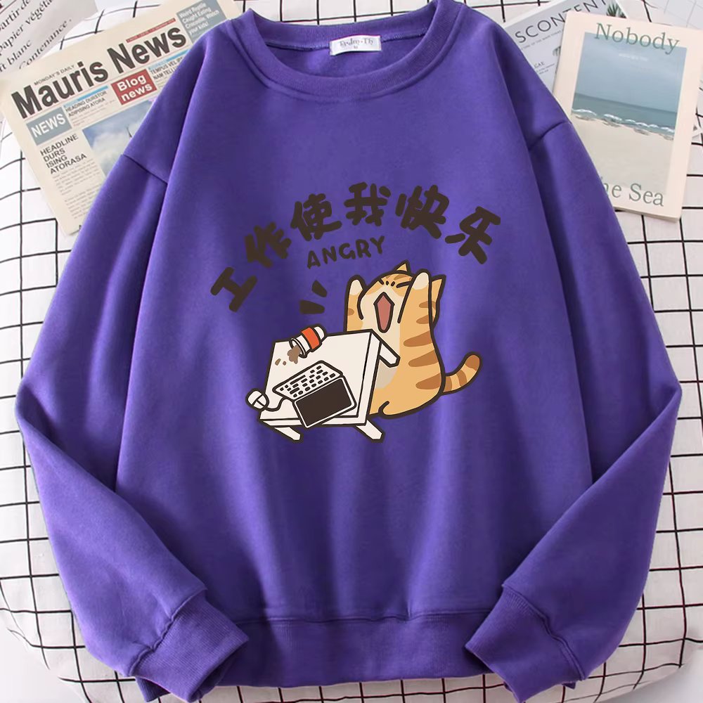 Work Makes Me Happy Fun Cat Cute Print Cartoons Hoodie Men Women Fashion Sportswear Autumn Loose Fleece Pullovers Streetwear