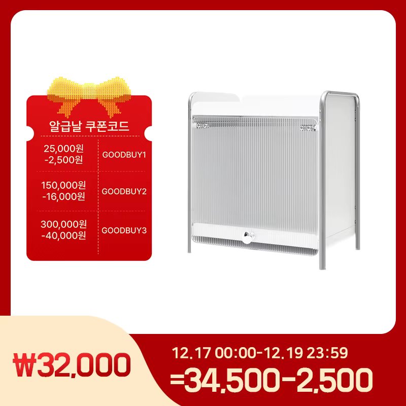 Novar Living Cosmetics Handbox Iron perfume nail store drug nutritional coffee capsule storage DIY