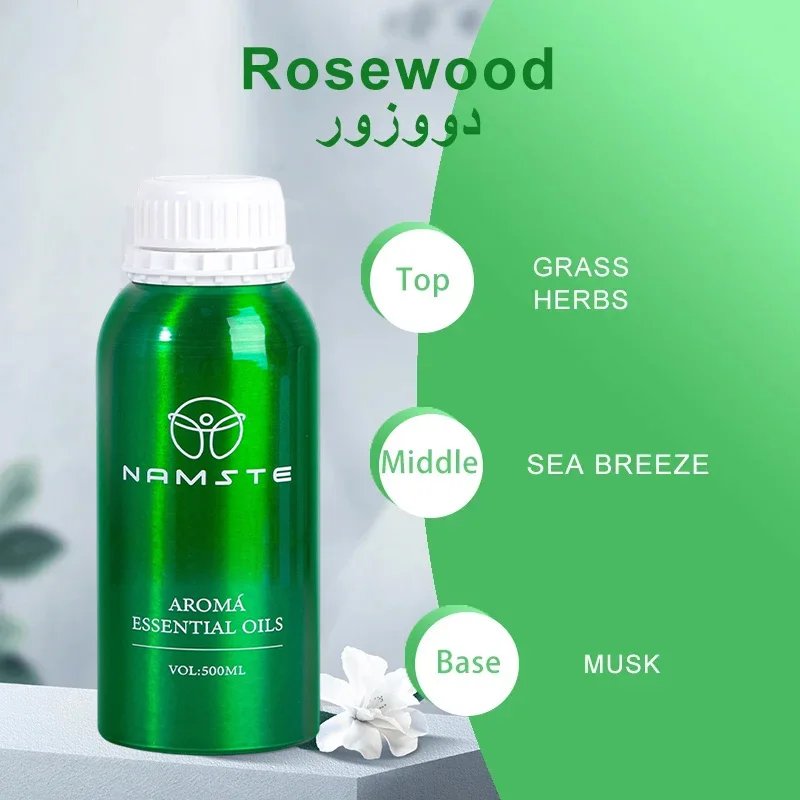 Rosewood