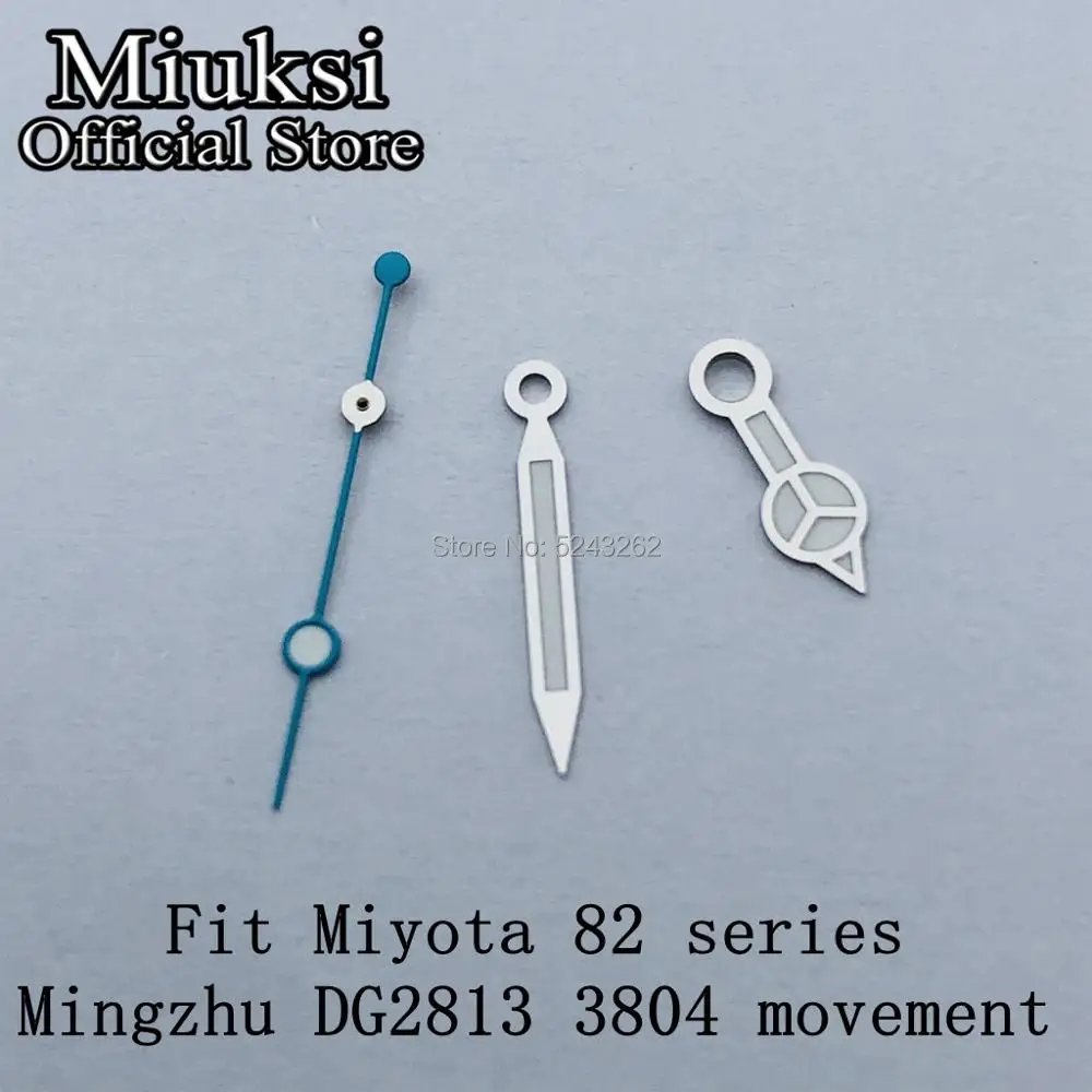 7 fit miyota 82