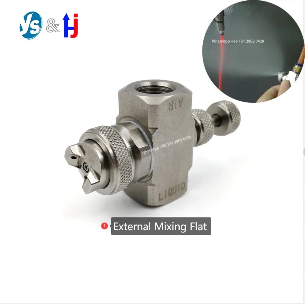 External Mixing Flat