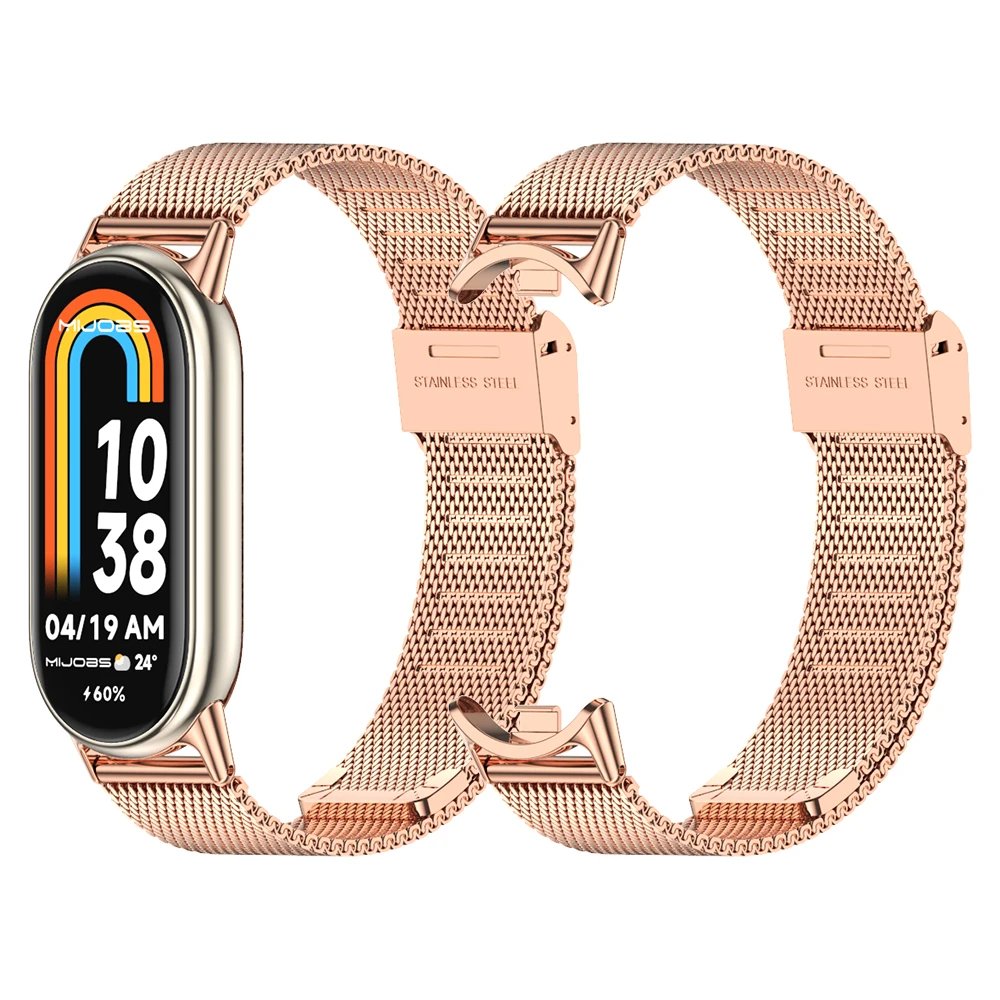 Milan Rose Gold