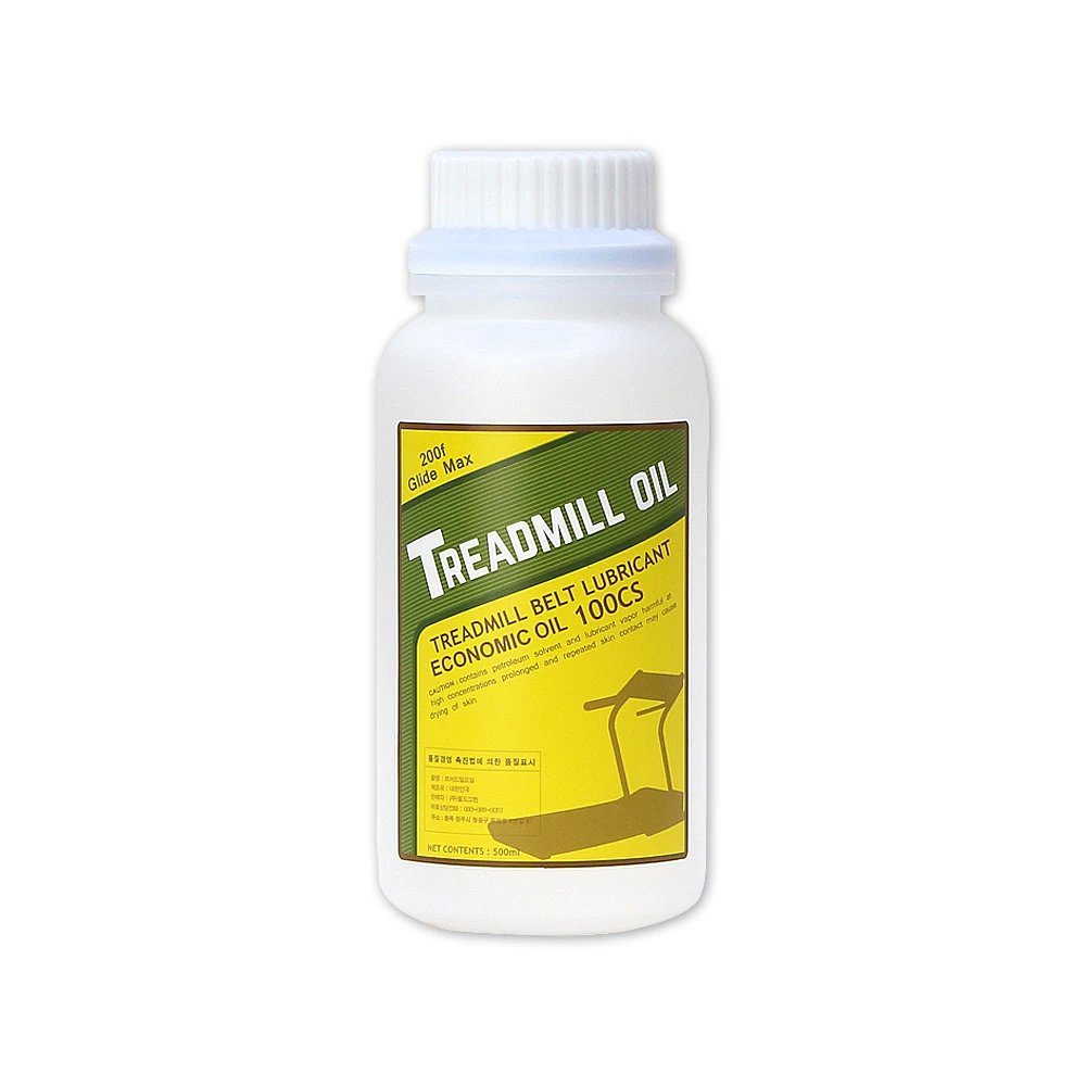 2.Sh Treadmill Oil 500ml
