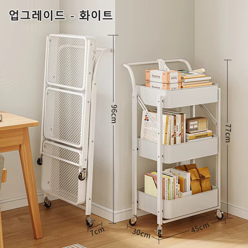 Trolley Kitchen Mobile Storage Rack Bathroom Bedroom Multi Storey Snacks Storage Rack with Wheels Organizer Home Accessories