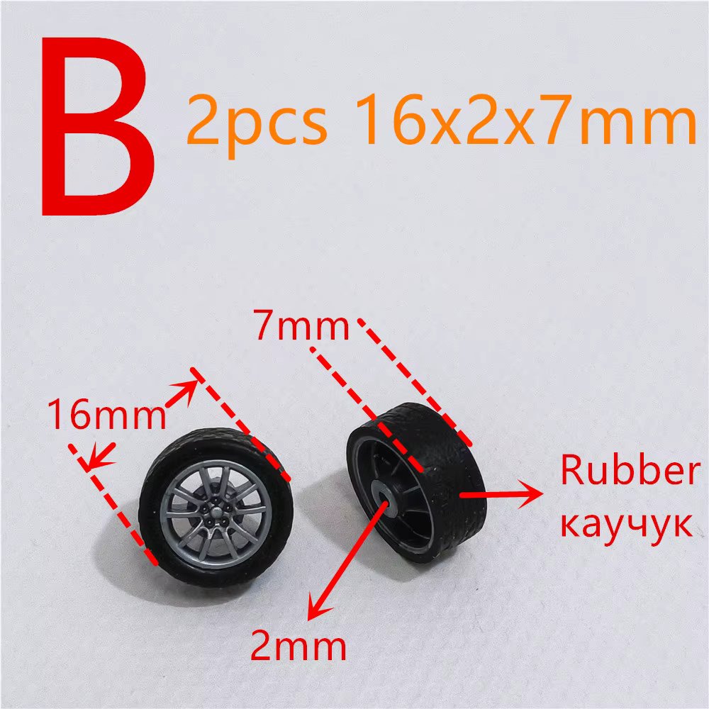 2pcs 16x2x7mm
