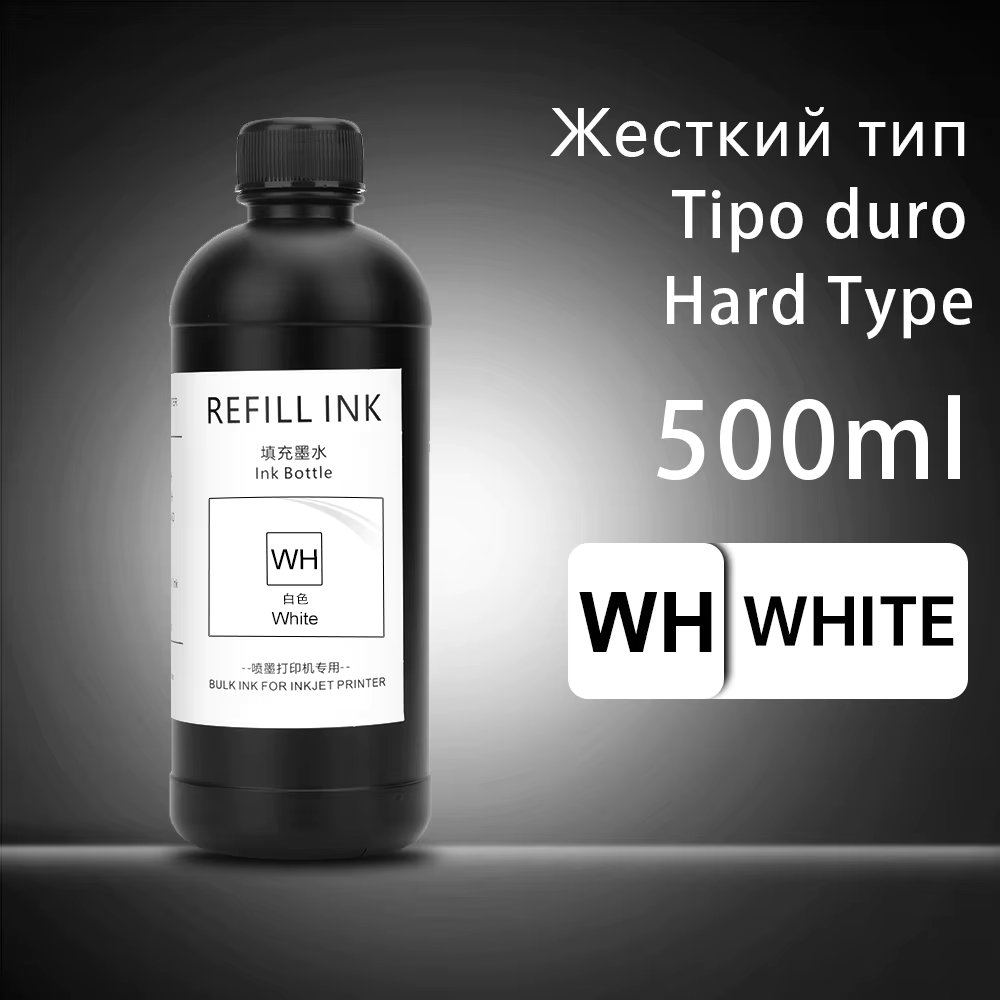 1PC-Hard-WH