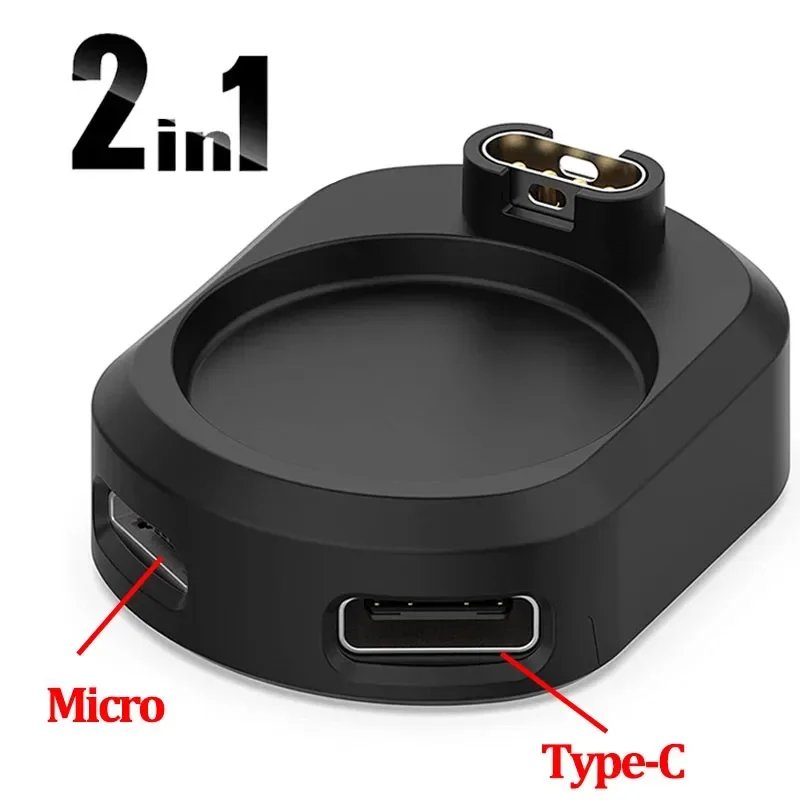 2in1 Charger Adapter