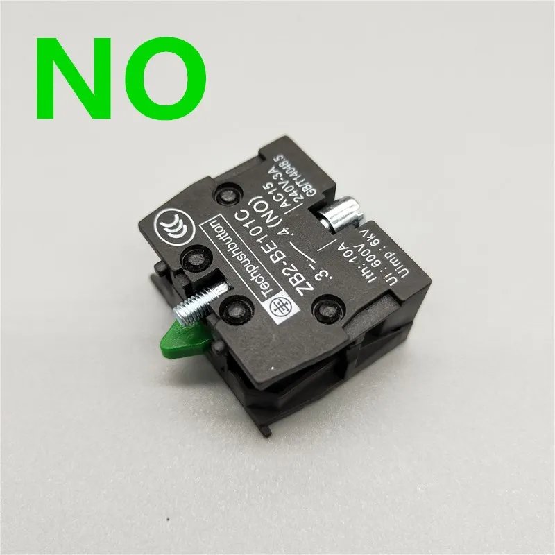NO