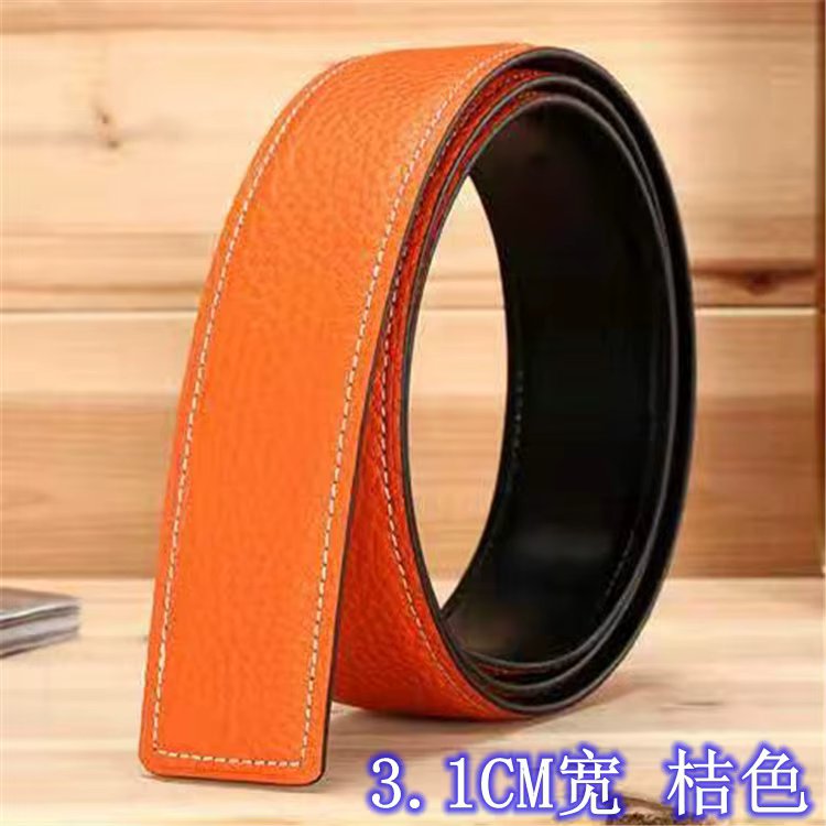 3.1CM orange