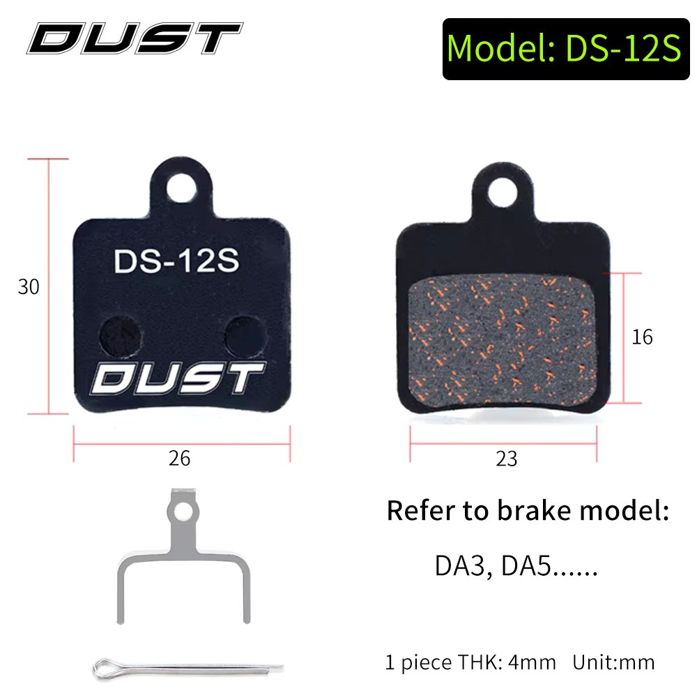 1Set DS-12