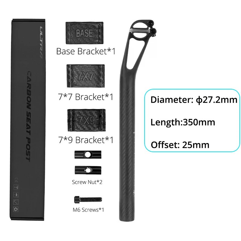 25mm-27.2x350mm