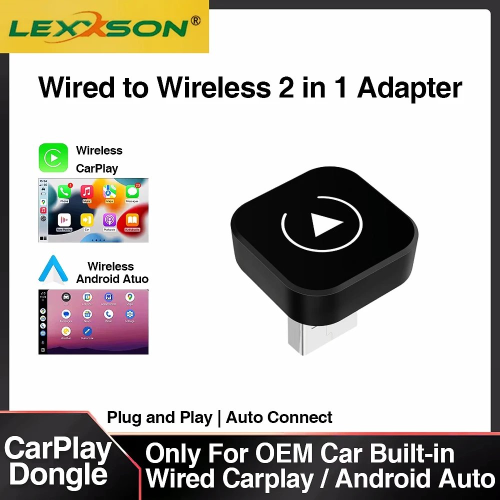 2in1 Carplay Box