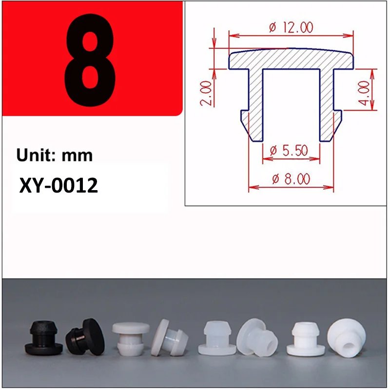 8mm(5Pcs)