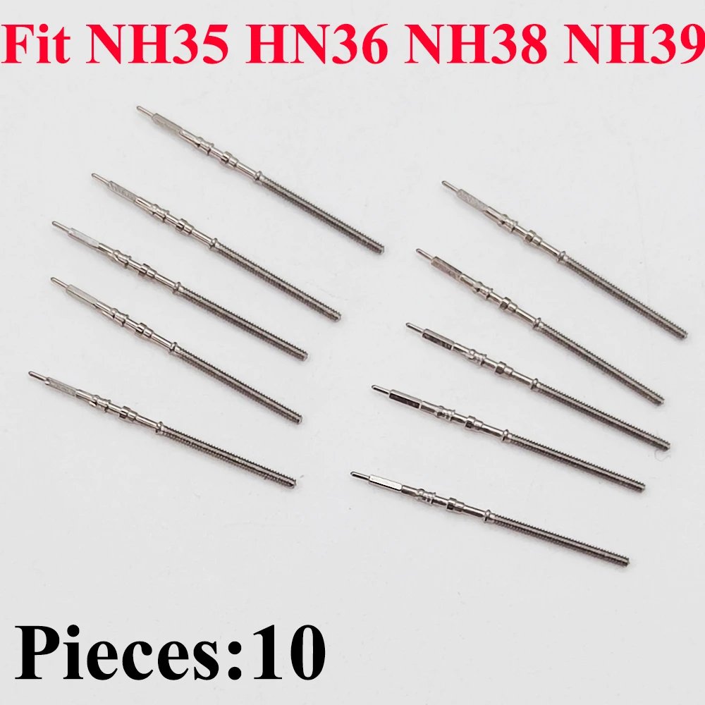 Pieces 10