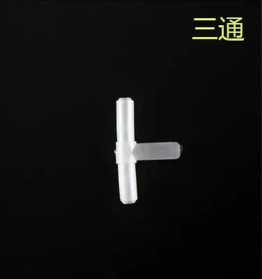 5pcs Tube Tee 1