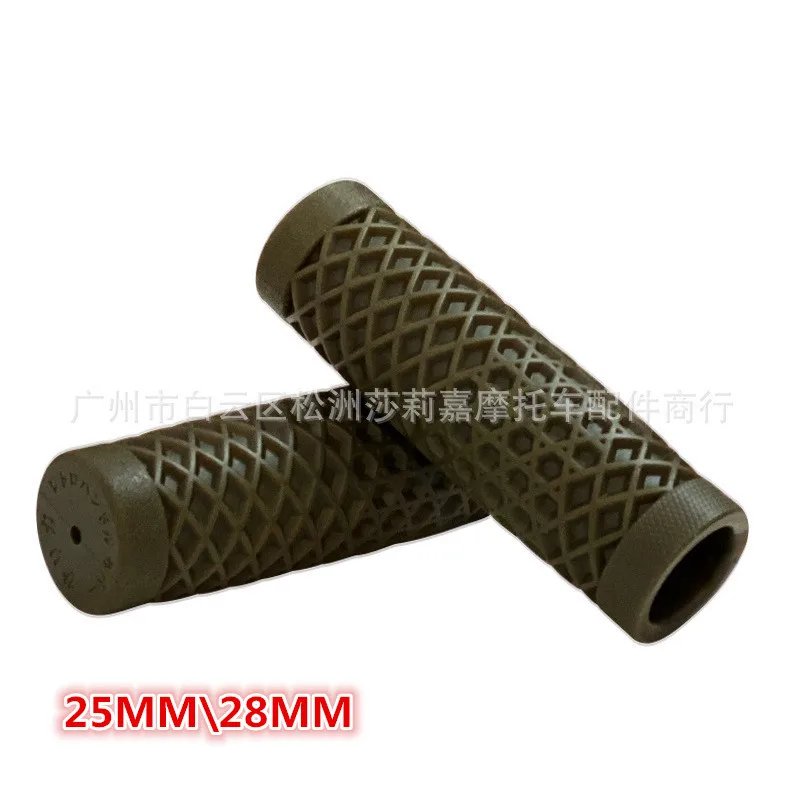 25MM green
