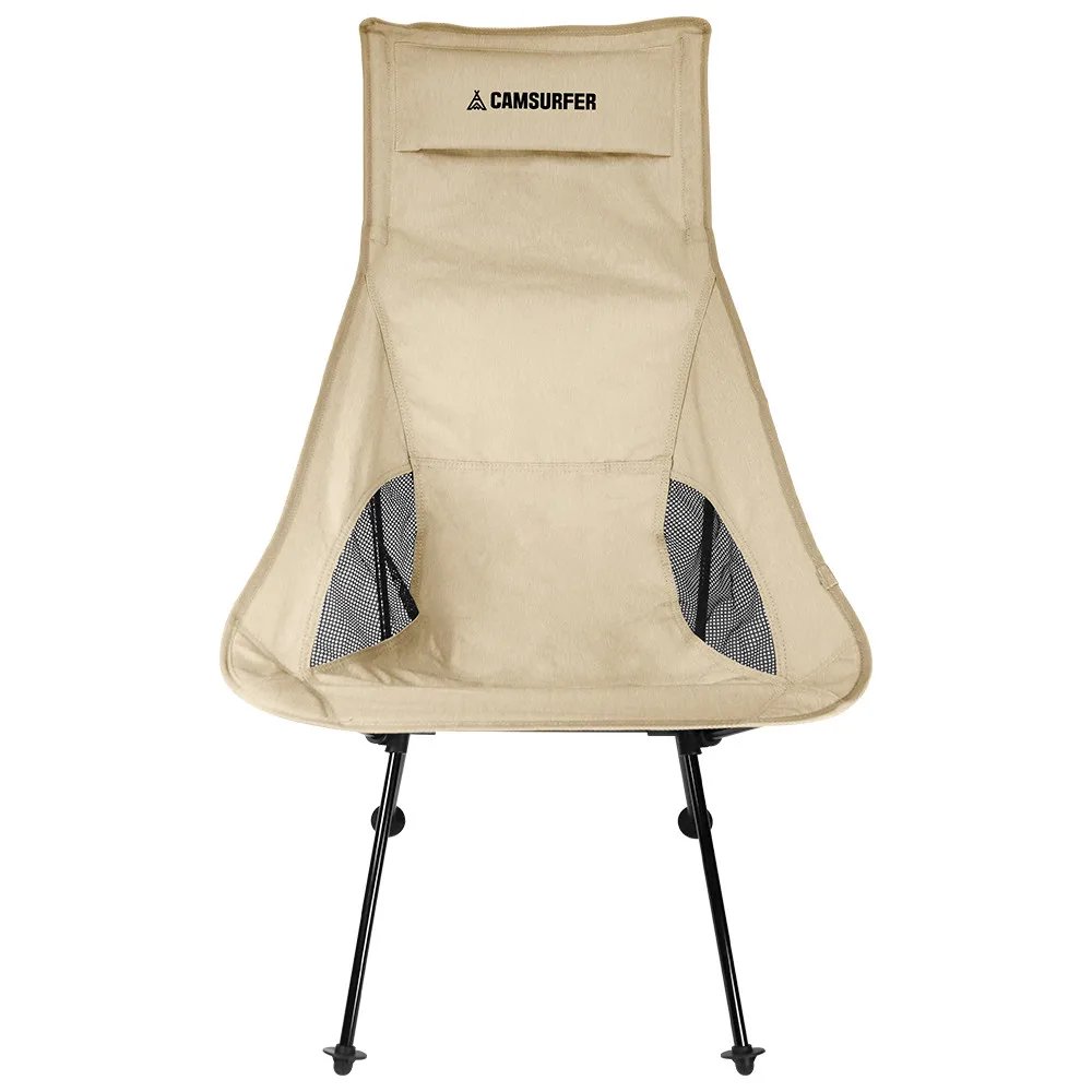 Neck support chair-beige (large)