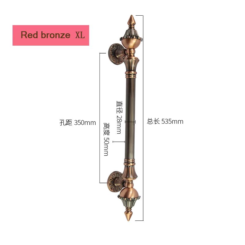 red bronze  535mm