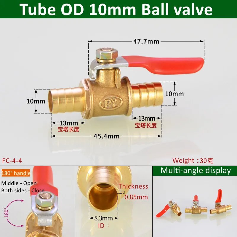 OD10MM