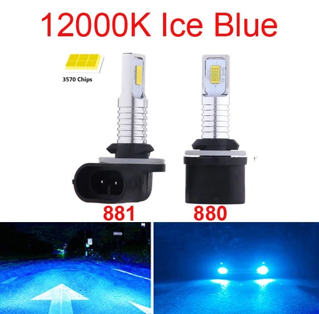 12000K Ice Blue