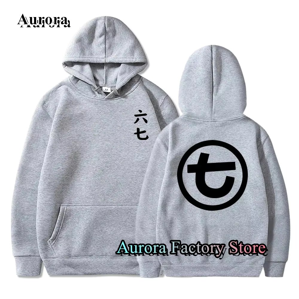 Spring Autumn Men Killer Scissor Seven Printed Hoodie Fashion Clothing Casual Hooded Solid Color Streetwear Male Pullover Coat