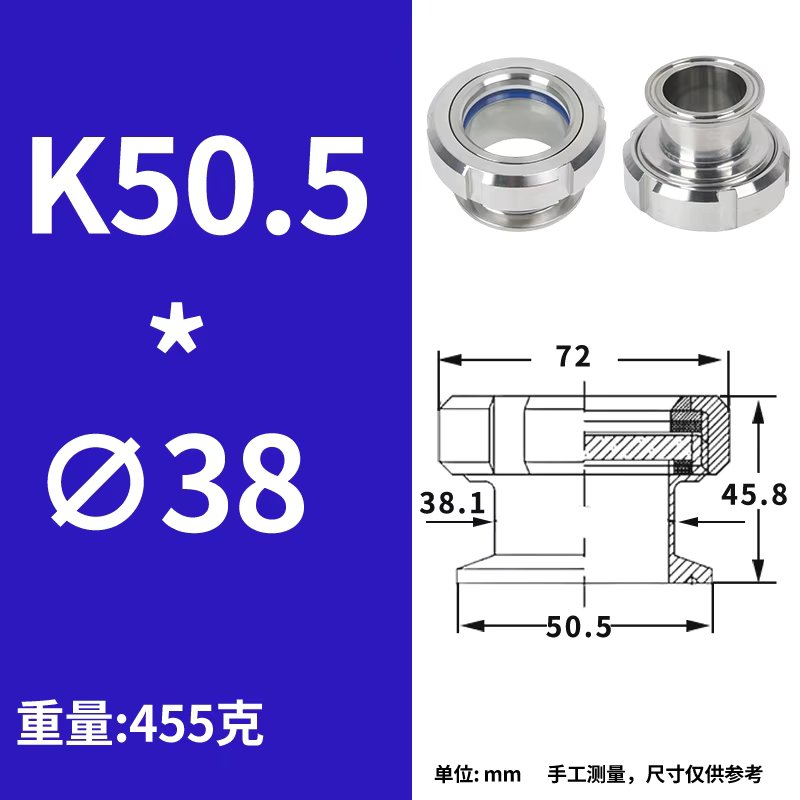 K50.5XOD38  455g