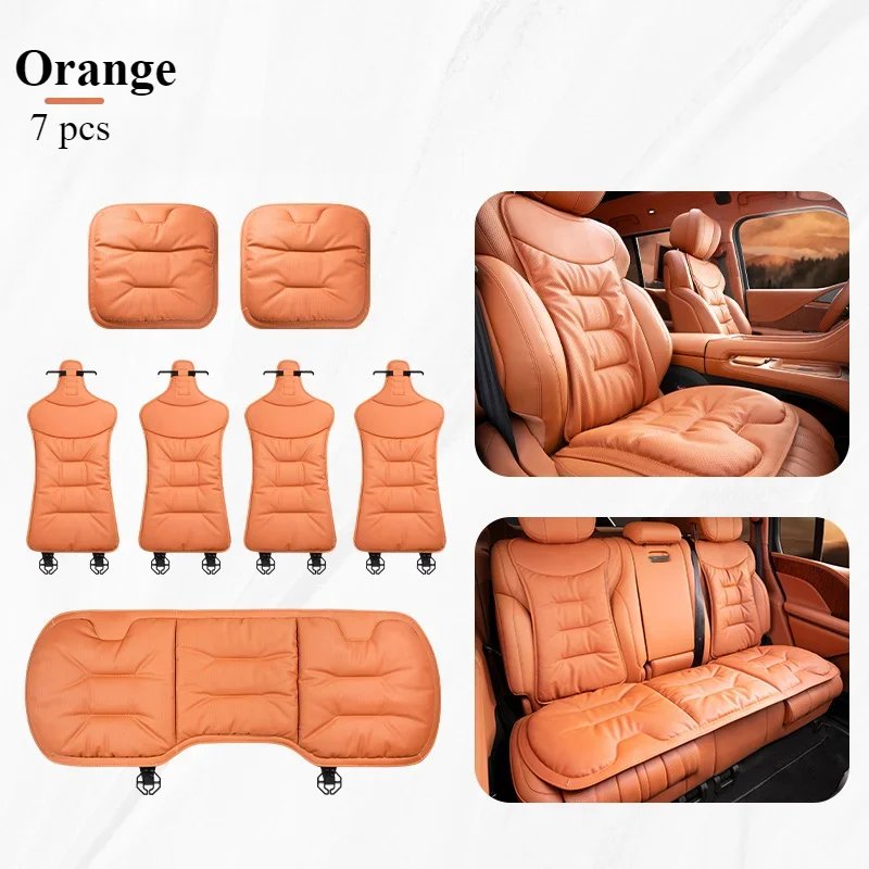 Orange - 7 pcs
