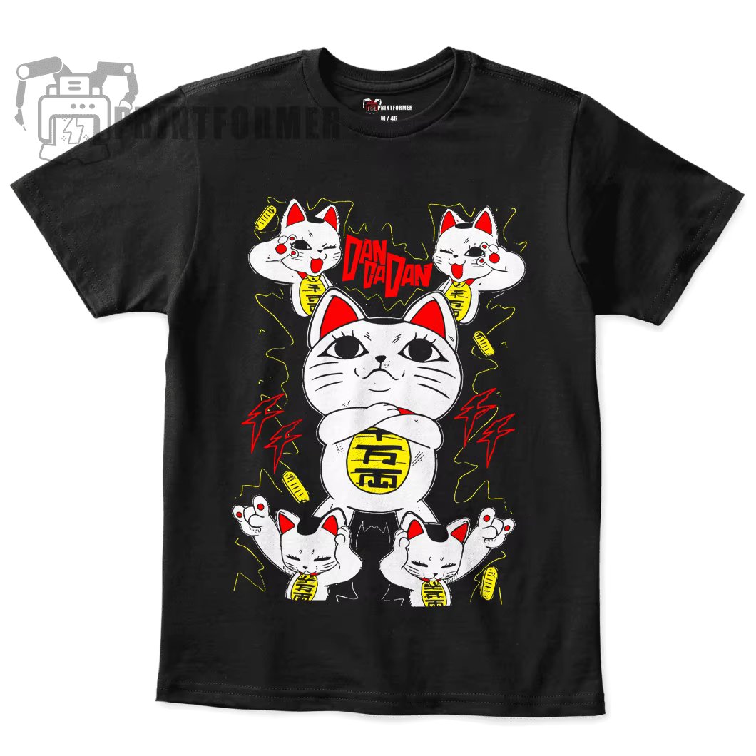 Dandadan T-shirt Japanaise Anime Manga Gift Exclusive Shirt All Size 100 Cotton