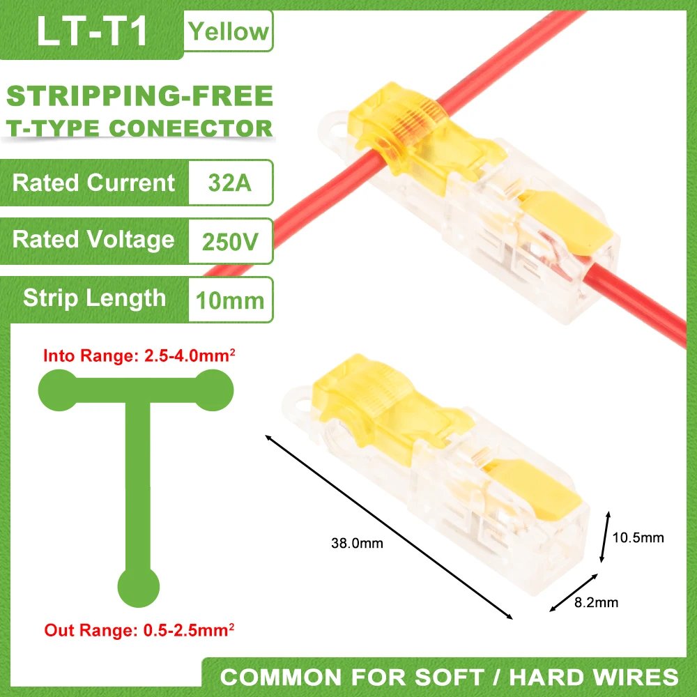 T1 Yellow