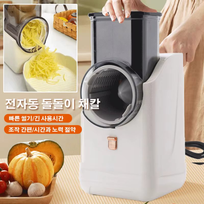 Electric potato cutter potato char auto all-round knife electric versatile Chae knife potato Chae knife kitchen electric vegetable cutter drum vegetable stand pae Electric Electric All-use Pae Kitchen Vegetable Knife Vegetable Knife Sloger Roller Sloger Electric All-use Knife potato knife