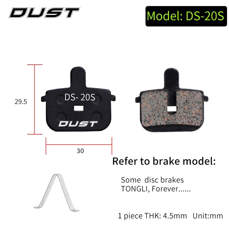 1Set DS-20