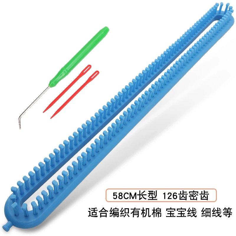 12-56cm