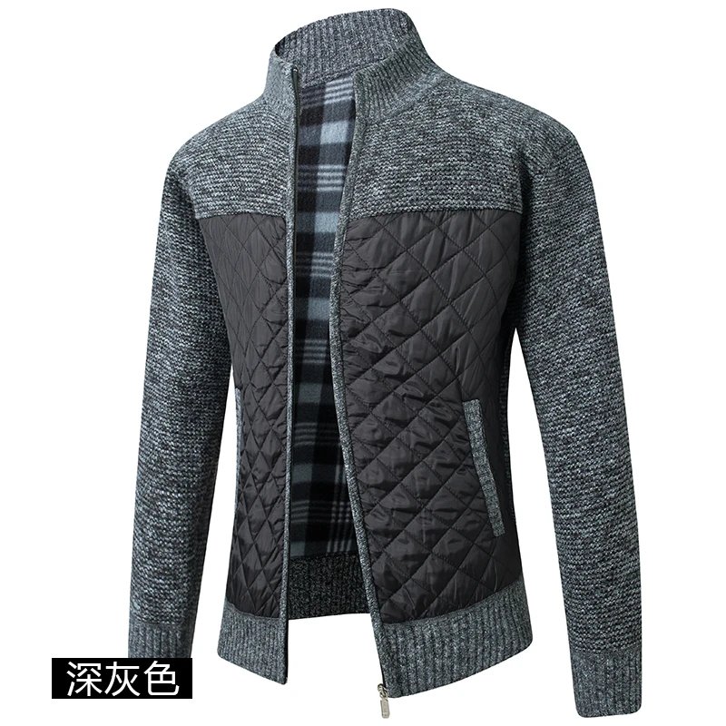 8835 Dark grey